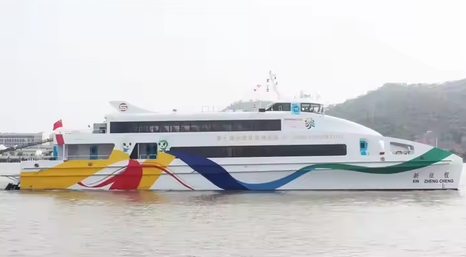 45m Steel Hull Monohull Passenger Ship
